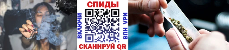 гидра онион  купить наркоту  Вязники  Бутират 1.4BDO 