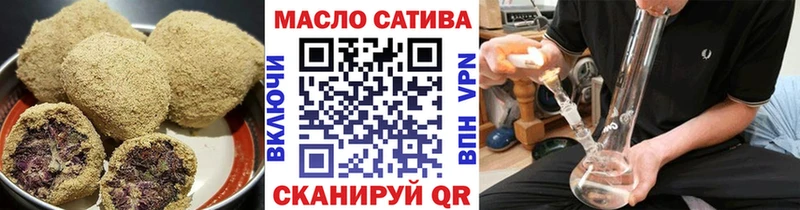 Canna-Cookies марихуана  Вязники 