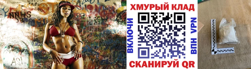 Героин афганец  hydra как войти  Вязники 