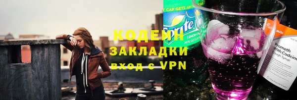 скорость Белоозёрский