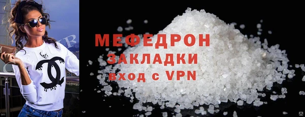 МДПВ Беломорск