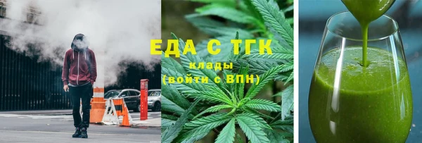 скорость Белоозёрский