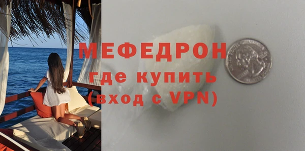 МДПВ Беломорск