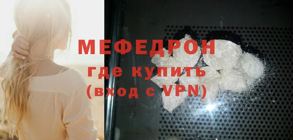 скорость Белоозёрский