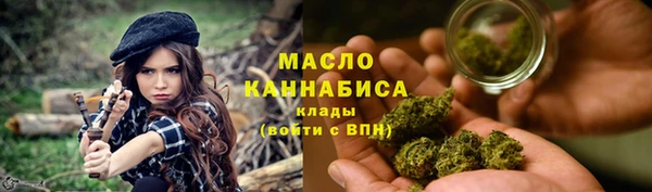скорость Белоозёрский