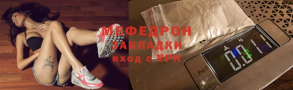 МДПВ Беломорск