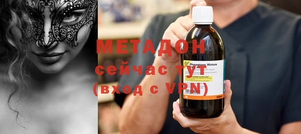 скорость Белоозёрский
