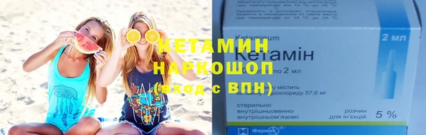 МДПВ Беломорск