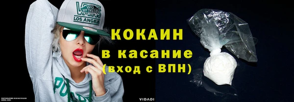 скорость Белоозёрский