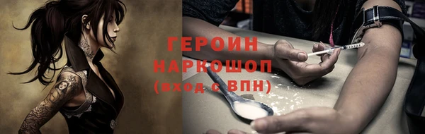 скорость Белоозёрский