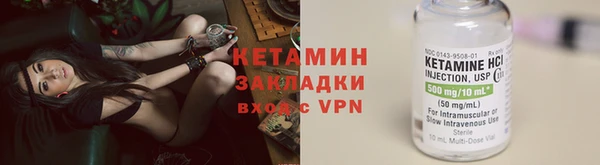 МДПВ Беломорск