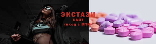 метадон Тавда
