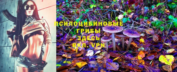 скорость Белоозёрский