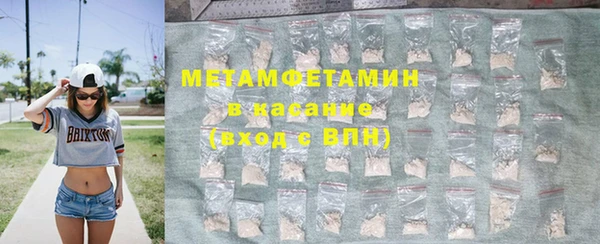 МДПВ Беломорск