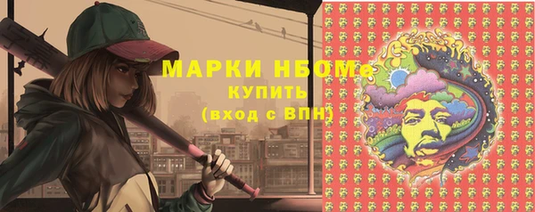 скорость Белоозёрский