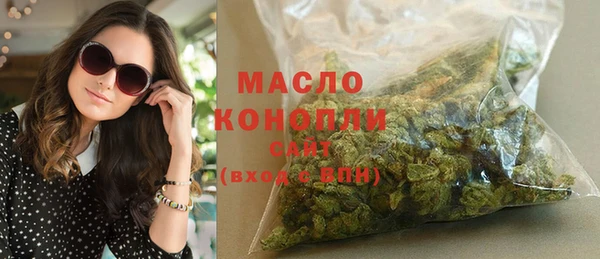 скорость Белоозёрский