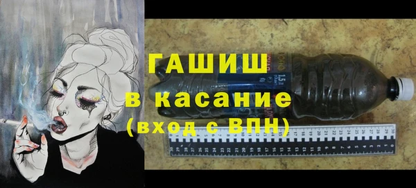 скорость Белоозёрский