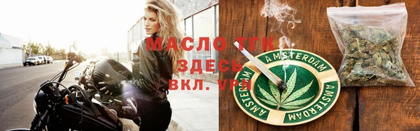скорость Белоозёрский
