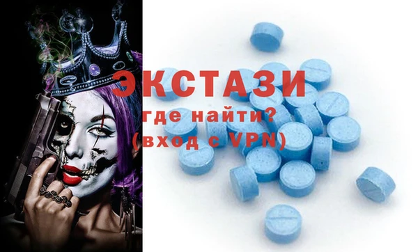 МДПВ Беломорск