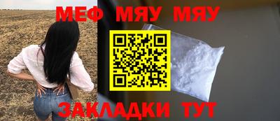 кокаин VHQ Беслан