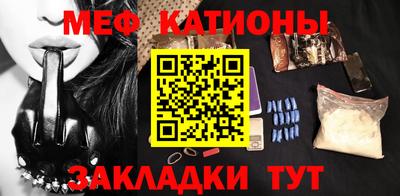 синтетический гашиш Беслан