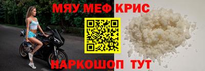 дистиллят марихуана Гатчина