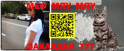 трава Берёзовский