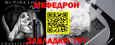 кокаин VHQ Беслан