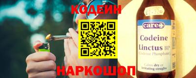кокаин VHQ Беслан
