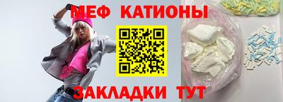 кокаин VHQ Беслан