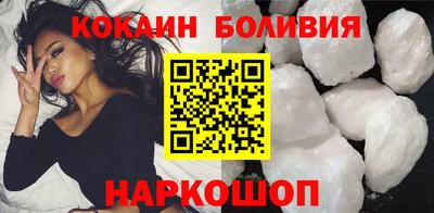 трава Берёзовский