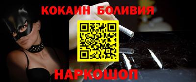 дистиллят марихуана Гай