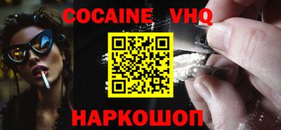 ECSTASY Берёзовский
