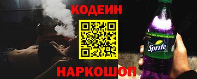 кокаин VHQ Беслан