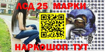 трава Берёзовский