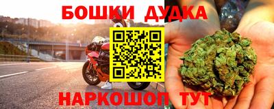 ECSTASY Берёзовский