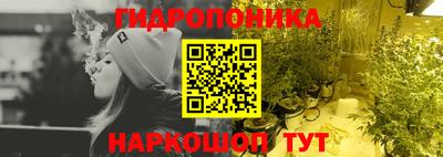 мяу мяу мука Бийск