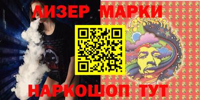ECSTASY Берёзовский