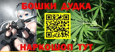 дистиллят марихуана Гай