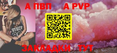 кокаин VHQ Беслан