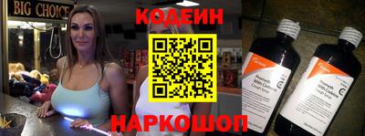 трава Берёзовский