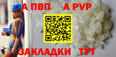 кокаин VHQ Беслан