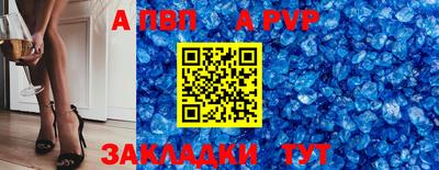 трава Берёзовский