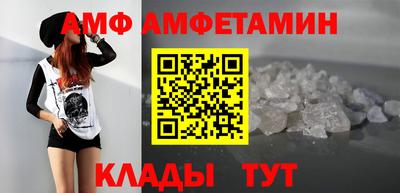 ECSTASY Берёзовский