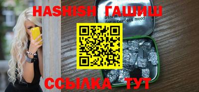 трава Берёзовский