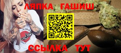 амф Волжский