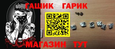 кокаин VHQ Беслан
