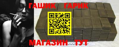 кокаин VHQ Беслан