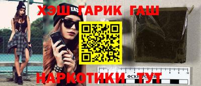 кокаин VHQ Беслан