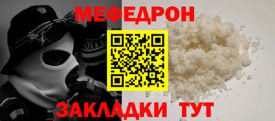 ECSTASY Берёзовский